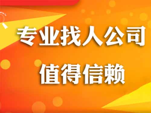 南阳侦探需要多少时间来解决一起离婚调查